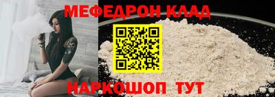 кокаин колумбия Старая Купавна