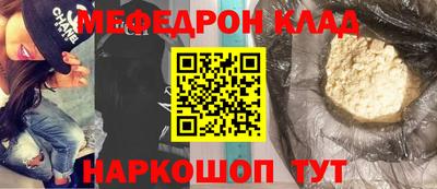 каннабис Среднеуральск