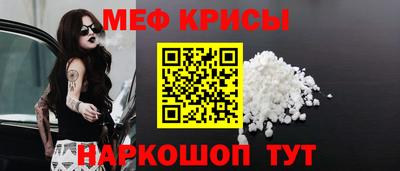 синтетический гашиш Тара