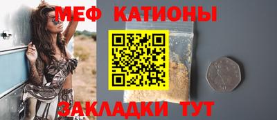 кокаин колумбия Старая Купавна