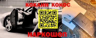 каннабис Среднеуральск