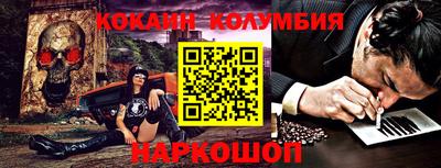 каннабис Среднеуральск