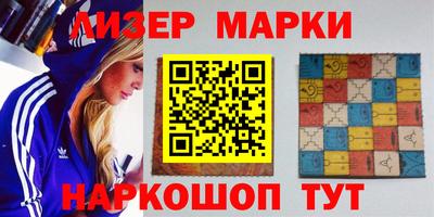 первитин Тверь