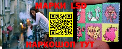 синтетический гашиш Тара