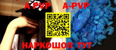 кокаин колумбия Старая Купавна