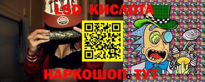 каннабис Среднеуральск