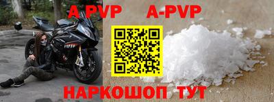 кокаин колумбия Старая Купавна