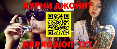 кокаин колумбия Старая Купавна