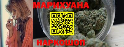 кокаин колумбия Старая Купавна