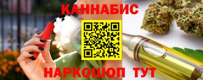 ALPHA-PVP Татарск