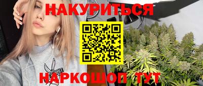 кокаин колумбия Старая Купавна