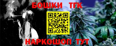 ALPHA-PVP Татарск