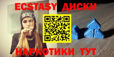каннабис Среднеуральск