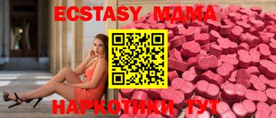 ALPHA-PVP Татарск