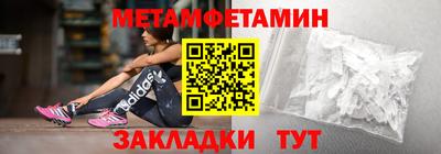 кокаин колумбия Старая Купавна