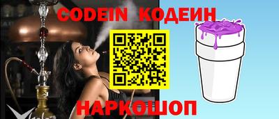 каннабис Среднеуральск