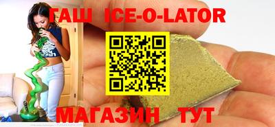 каннабис Среднеуральск