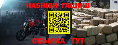 каннабис Среднеуральск