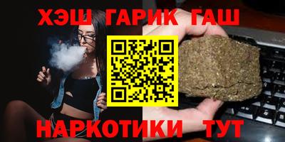 2c-b Ставрополь