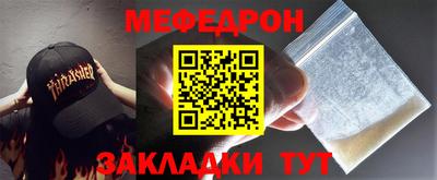 кокаин колумбия Старая Купавна