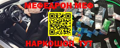 кокаин колумбия Старая Купавна
